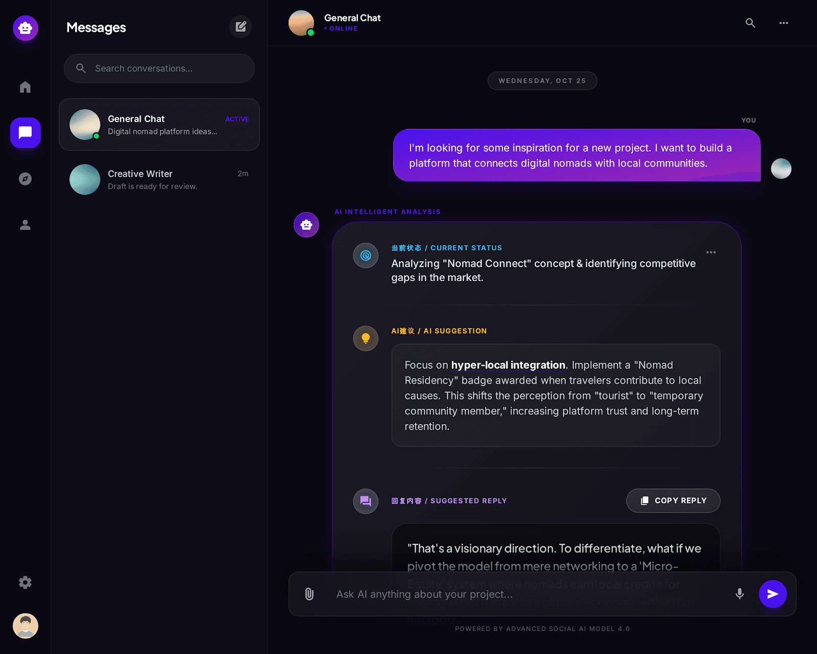 不知道这句怎么回